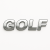 Golf (0)